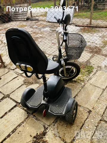Електрическа триколка 48v 500w, снимка 4 - Други спортове - 56448253