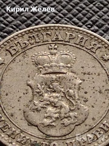 МОНЕТА 10 стотинки 1913г. ФЕРДИНАНД първи ЦАРСТВО БЪЛГАРИЯ за КОЛЕКЦИОНЕРИ 35221, снимка 8 - Нумизматика и бонистика - 39280284