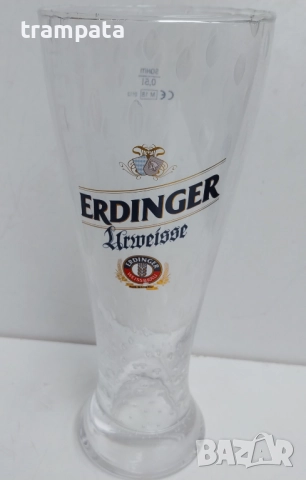 НАЙ ДОБРАТА ОФЕРТА Маркови стъклени чаши блендирани за Бира, снимка 6 - Чаши - 52628446