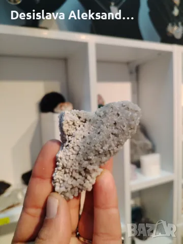 Гроздов ахат от Индонезия 