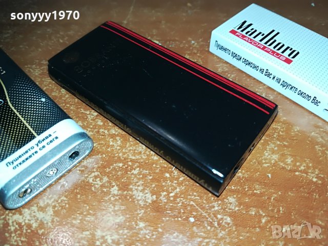 SOBRANIE-ROTHMANS-MARLBORO-DAVIDOFF-METTAL, снимка 11 - Колекции - 29330710