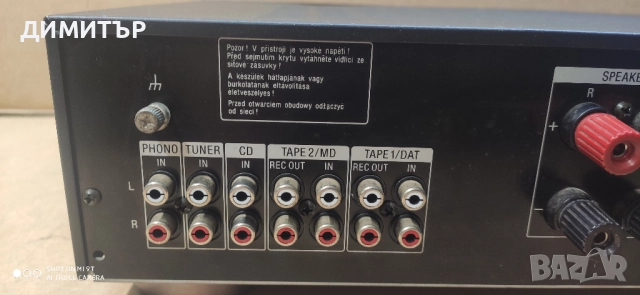 усилвател SONY F245R, снимка 10 - Ресийвъри, усилватели, смесителни пултове - 52930145