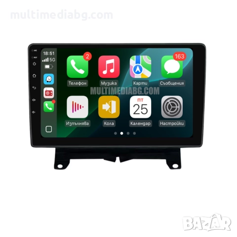 Land Rover Range Rover Sport 2005-2010 Мултимедия Навигация Android