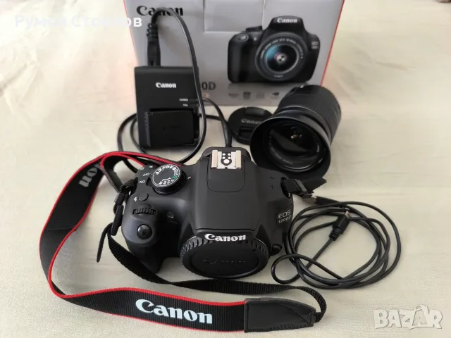 Продавам Canon EOS 1200D