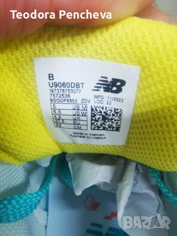 New balance 9060 cyan brust , снимка 3 - Маратонки - 54201264