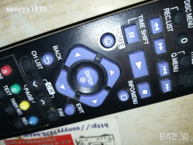 LG HDD/DVD RECORDER REMOTE 2210231222, снимка 7 - Дистанционни - 42671845