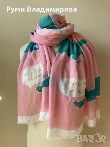 Розов шал на зелени крокодили, Kate Spade New York, снимка 8 - Шалове - 55800841