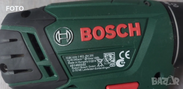 Bosch PSR 10.8 Li, снимка 3 - Винтоверти - 53052124