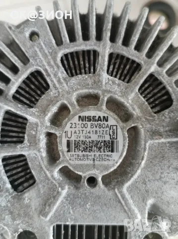 Генератор Алтернатор nissan 23100bv80a