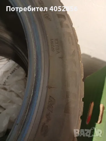 Зимни гуми Nexen 225/45 R17, снимка 4 - Гуми и джанти - 55790218