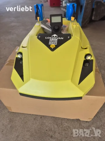 Лодка захранка D50E със GPS+подръжка и ремонт 
