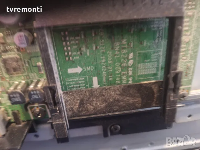 MAIN BOARD BN94-01741Y, BN41-00974B for SAMSUNG LE32A656A . for 32inc DISPLAY LTF320HA04, снимка 2 - Части и Платки - 50064455