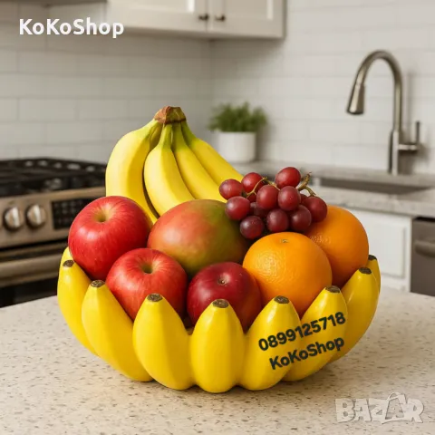 Фруктиера "Банан"-25х10 см./фруктиера/керамична фруктиера