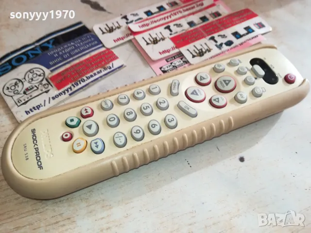PHILIPS SHOCK PROOF SRU 538 TV VCR DVD REMOTE CONTROL-ВНОС SWISS 2511241552, снимка 3 - Дистанционни - 48101042
