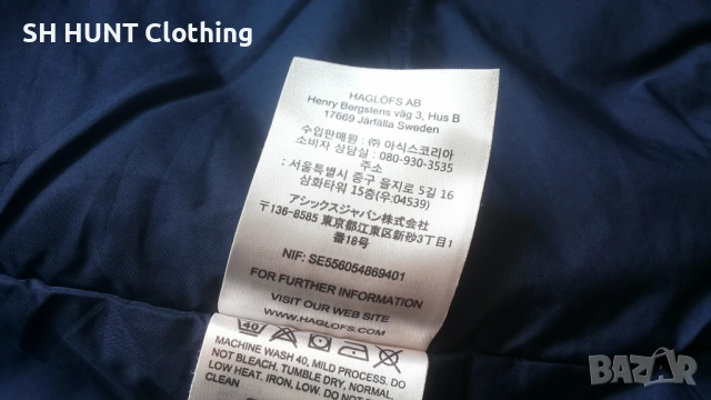 HAGLOFS Barrier Jacket Junior размер 14 г / 164 см детско яке - 1923, снимка 13 - Детски якета и елеци - 53180797