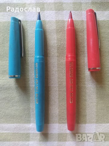 стари флумастери БГА БАЛКАН , снимка 6 - Ученически пособия, канцеларски материали - 37260923