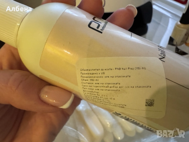 Лампа за маникюр и педикюр, снимка 11 - Педикюр и маникюр - 52737576