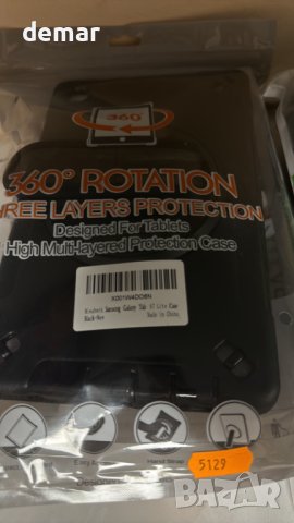 Калъф за Samsung Galaxy Tab A7 Lite 8.7 Inch 2021, държач за S-Pen, въртяща се стойка - черен, снимка 7 - Калъфи, кейсове - 44438353