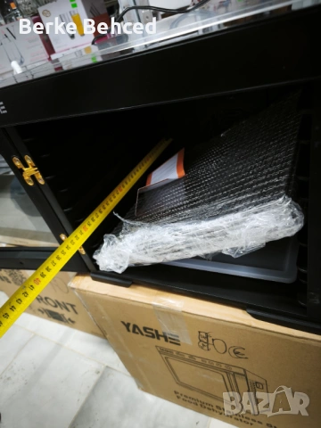 Урет за сушене на плодове, снимка 2 - Други - 53289183