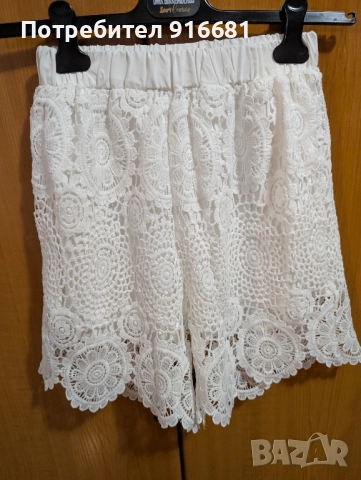 Дамски къси гащи