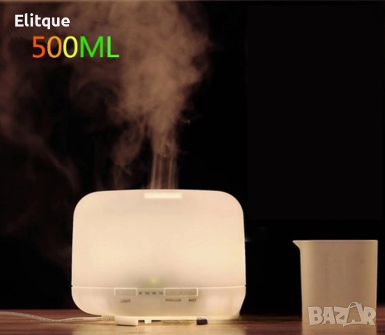 Ултразвуков арома дифузер