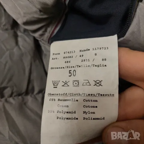 Bugatti Пухено яке / палто   размер 50 -  S -М  мъжко , снимка 9 - Якета - 48709264