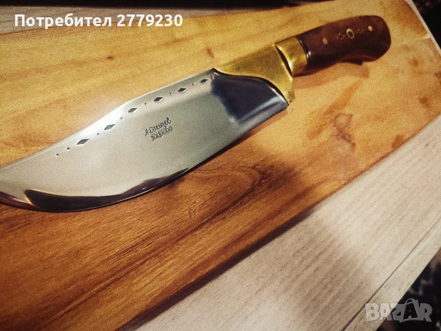 Ловен нож ръчна изработка на майстор А.Стоянов