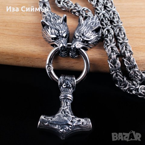 Масивен викингски синджир Чукът на Тор, снимка 3 - Колиета, медальони, синджири - 35235163