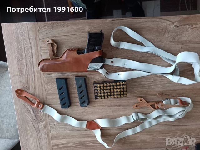 CZ 52, снимка 3 - Бойно оръжие - 52863304