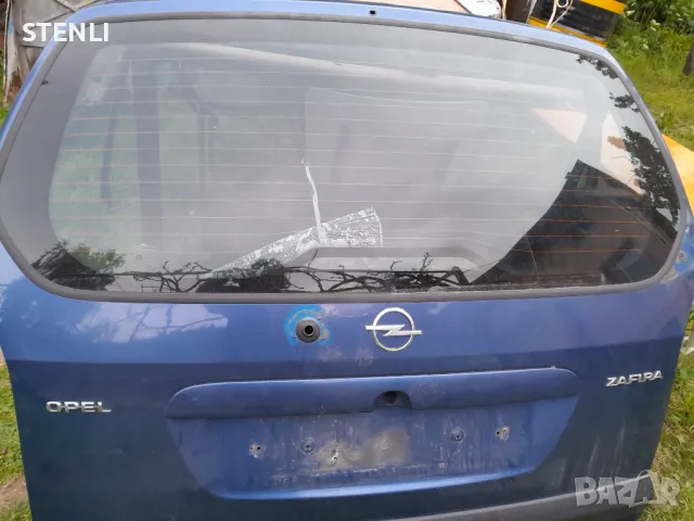 Продавам задно стъкло за Зафира