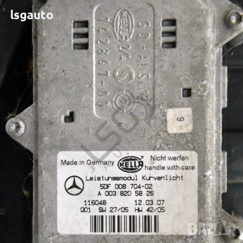 Ляв ксенонов фар Mercedes-Benz M-class (W164) 2005-2011 ID:100597, снимка 4 - Части - 40729725