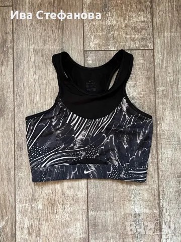 Ново спортно бюстие топ Nike Найк 100 % оригинално, снимка 2 - Корсети, бюстиета, топове - 50333462