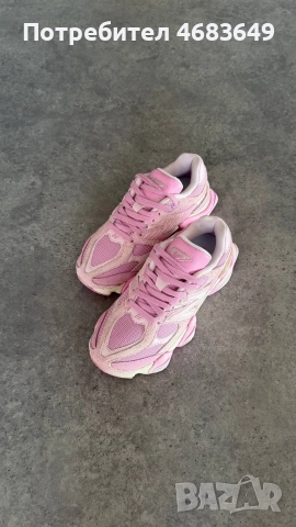 New Balance 9060 pink