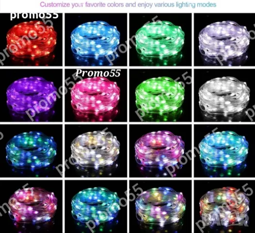 Коледни Лампички за Елха и Декорация 10м. с Дистанционно, Блутут, RGB, снимка 13 - Други - 47889791