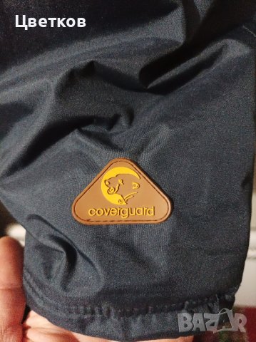 Мъжо яке ветроустойчиво, снимка 4 - Якета - 44246083