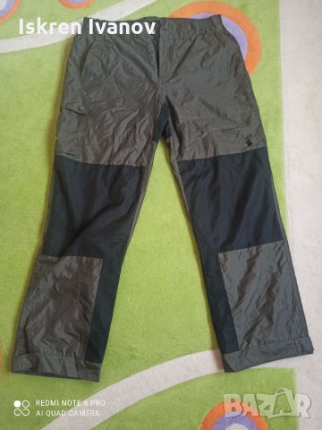 Ловен панталон villmark