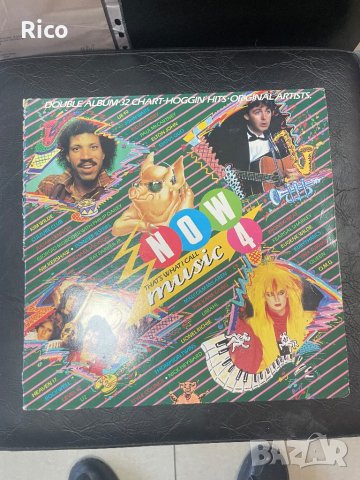 Double Album-32 Chart-Hoggin Hits Грамофонни плочи, снимка 1