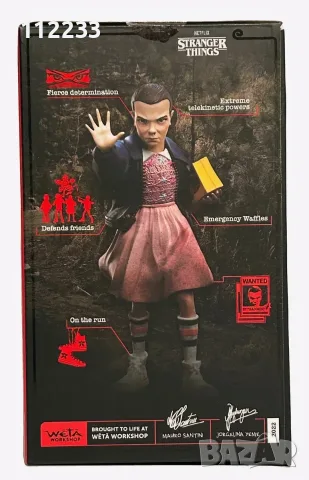 Stranger Things Eleven-колекционерска фигурка, снимка 4 - Фигурки - 55779117