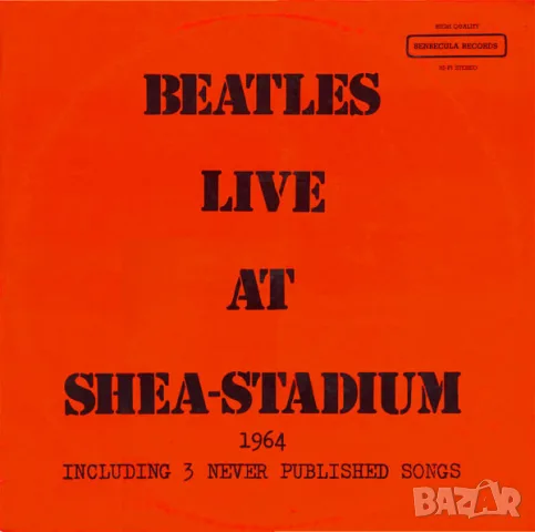 Грамофонни плочи на The Beatles /2/ цени в обявата, снимка 9 - Грамофонни плочи - 53930093