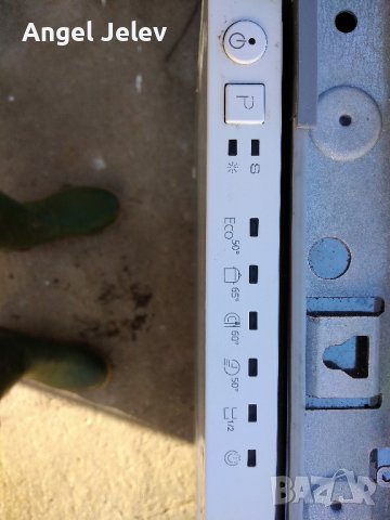 съдомиялна за вграждане wirpool, снимка 2 - Съдомиялни - 42887624