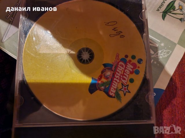 Merry Christmas/пайнер коледни песни , снимка 1 - CD дискове - 38221620