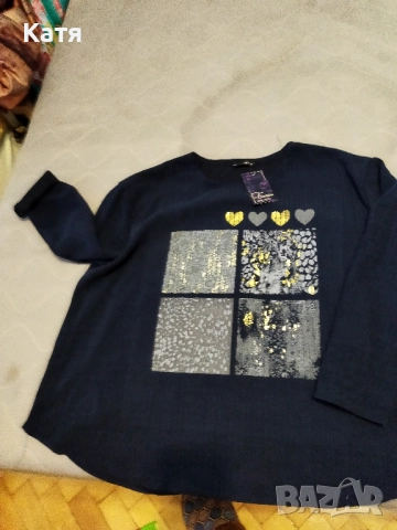 дамска блуза