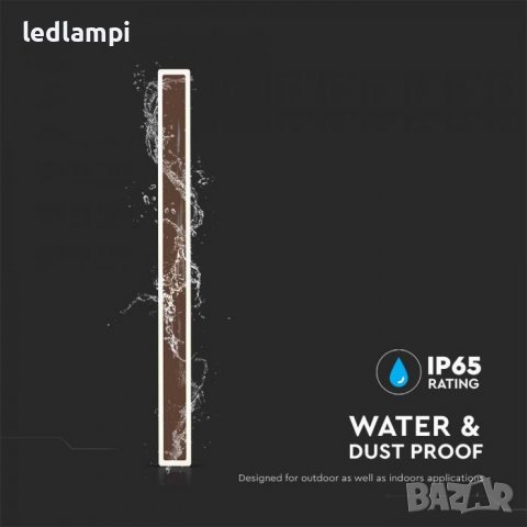 LED Аплик 17W Какао IP65, снимка 2 - Външни лампи - 40194947