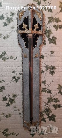 Средновековен меч рицар пано