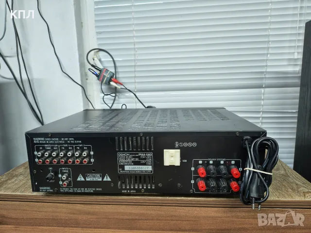 Усилвател DENON PMA-560, снимка 13 - Ресийвъри, усилватели, смесителни пултове - 55943889
