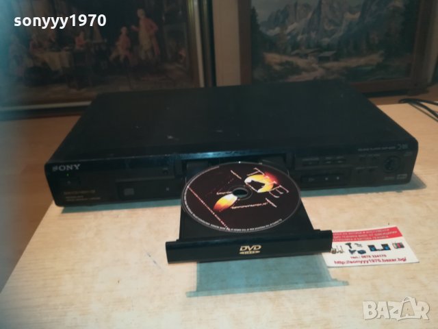 sony cd/dvd 1603211622, снимка 4 - Декове - 32184526
