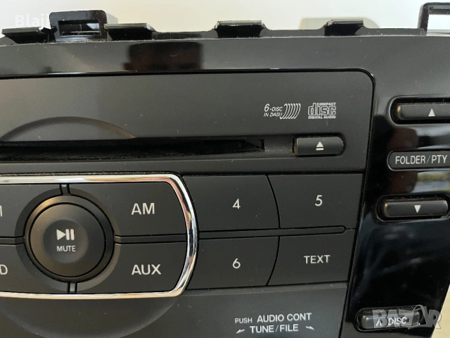 Авто радио, снимка 2 - Радиокасетофони, транзистори - 54312785