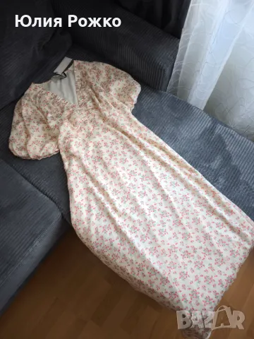 Дълга рокля Neo Noir, снимка 1