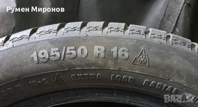 Продавам зимни гуми 195/50/16, снимка 4 - Гуми и джанти - 48062313