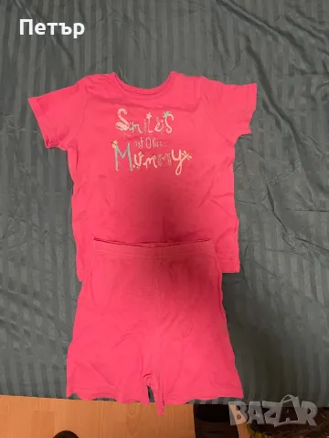 Детски комплект